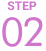 STEP02
