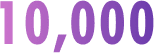 10,000